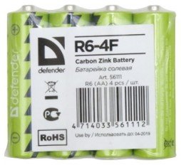 Baterije, UPS i oprema - Carbon Zink AA batteries / Kom - Avalon ltd