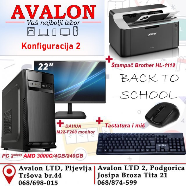 PC Računari - EWE PC AMD 3000G/4GB/240GB SSD - Avalon ltd