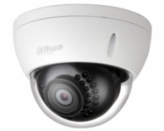 Video Nadzor - DAHUA HAC-HDBW1200EP-0280B IR HDCVI 2 megapiksela mini-dome kamera - Avalon ltd