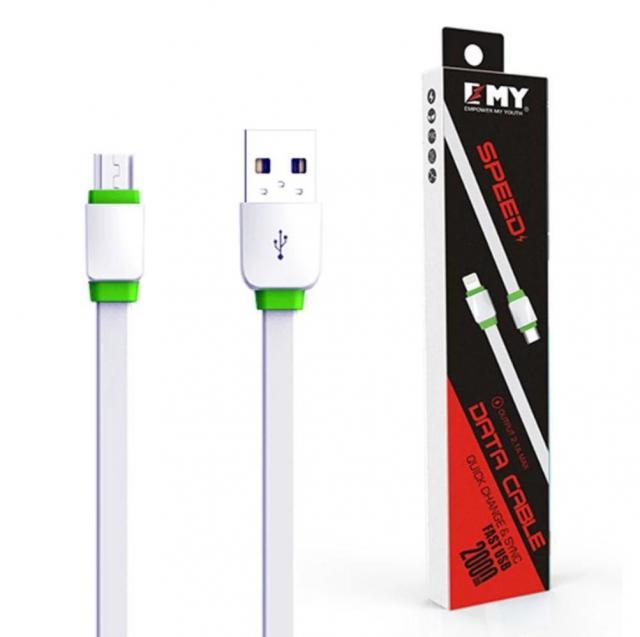 Kablovi, adapteri i punjači - EMY USB KABL EMY 446 - Avalon ltd