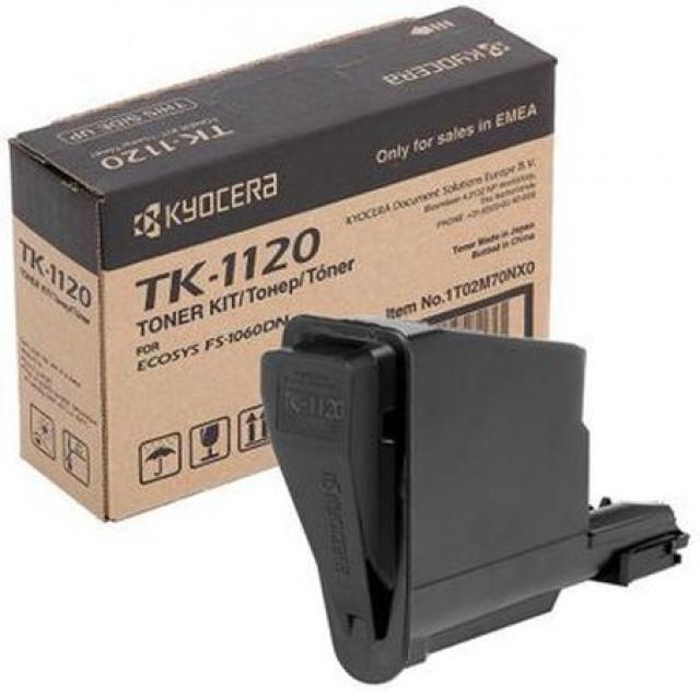 Štampači, skeneri i oprema - Toner za stampac KY-11.20 - Avalon ltd