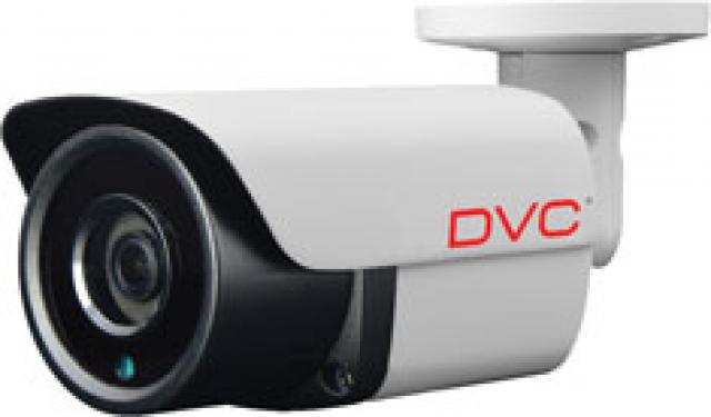 Video Nadzor - DVC DCA-MF525 KAMERA - Avalon ltd