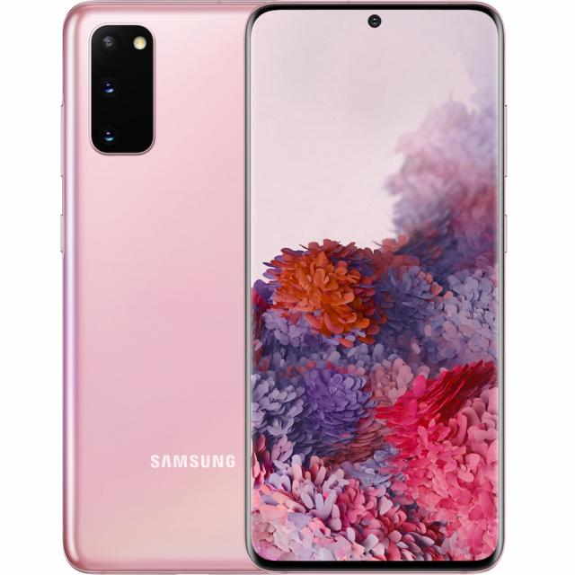 Mobilni telefoni i oprema - Samsung G780F Galaxy S20 FE 6/128GB, Violet - Avalon ltd