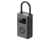 Alati - XIAOMI Mi prenosni električni vazdušni kompresor 2 (BHR7112GL) - Avalon ltd
